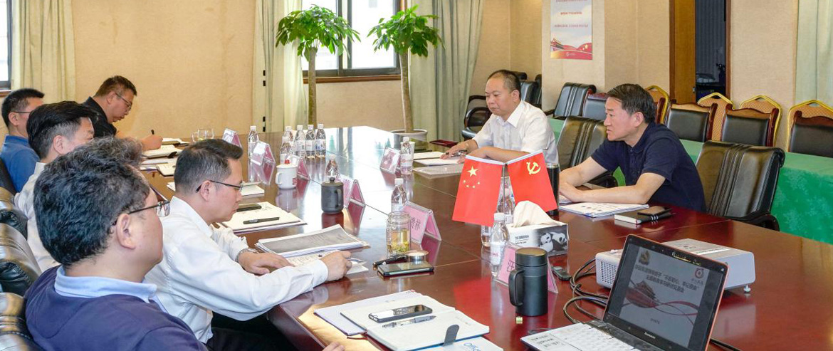 尊龙凯时集团党委召开“不忘初心、牢记使命”主题教育集中研讨交流会