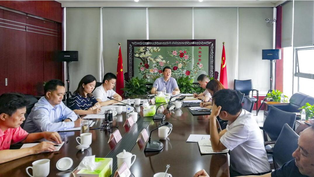 集团党委书记、董事长任丁率队赴尊龙凯时锦弘开展主题教育课题调研