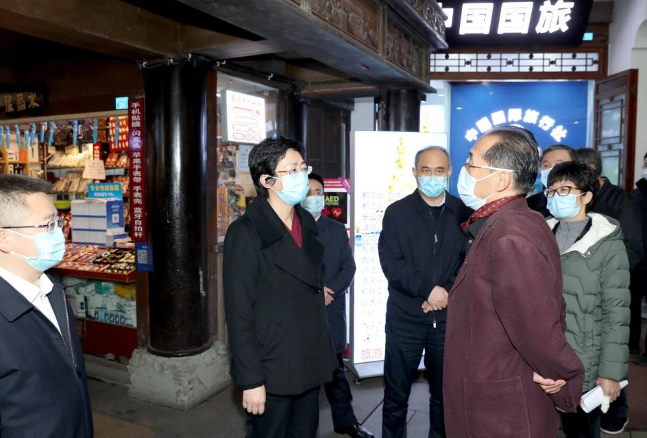 省委常委、市委书记施小琳调研集团旗下旅行社网点惠企纾困落实情况