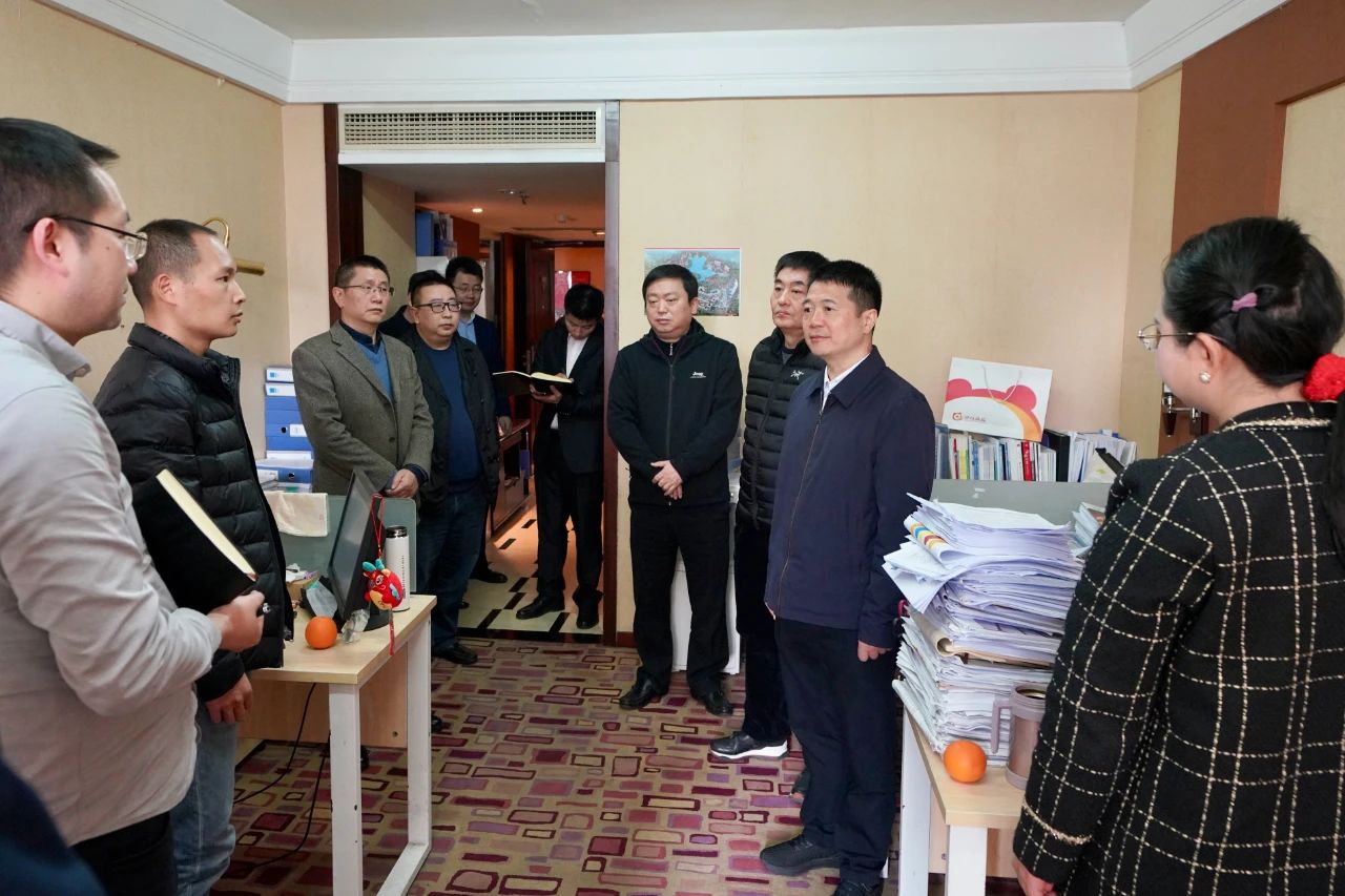 迎新春，鼓干劲，开新局！省尊龙凯时集团领导班子慰问总部干部员工