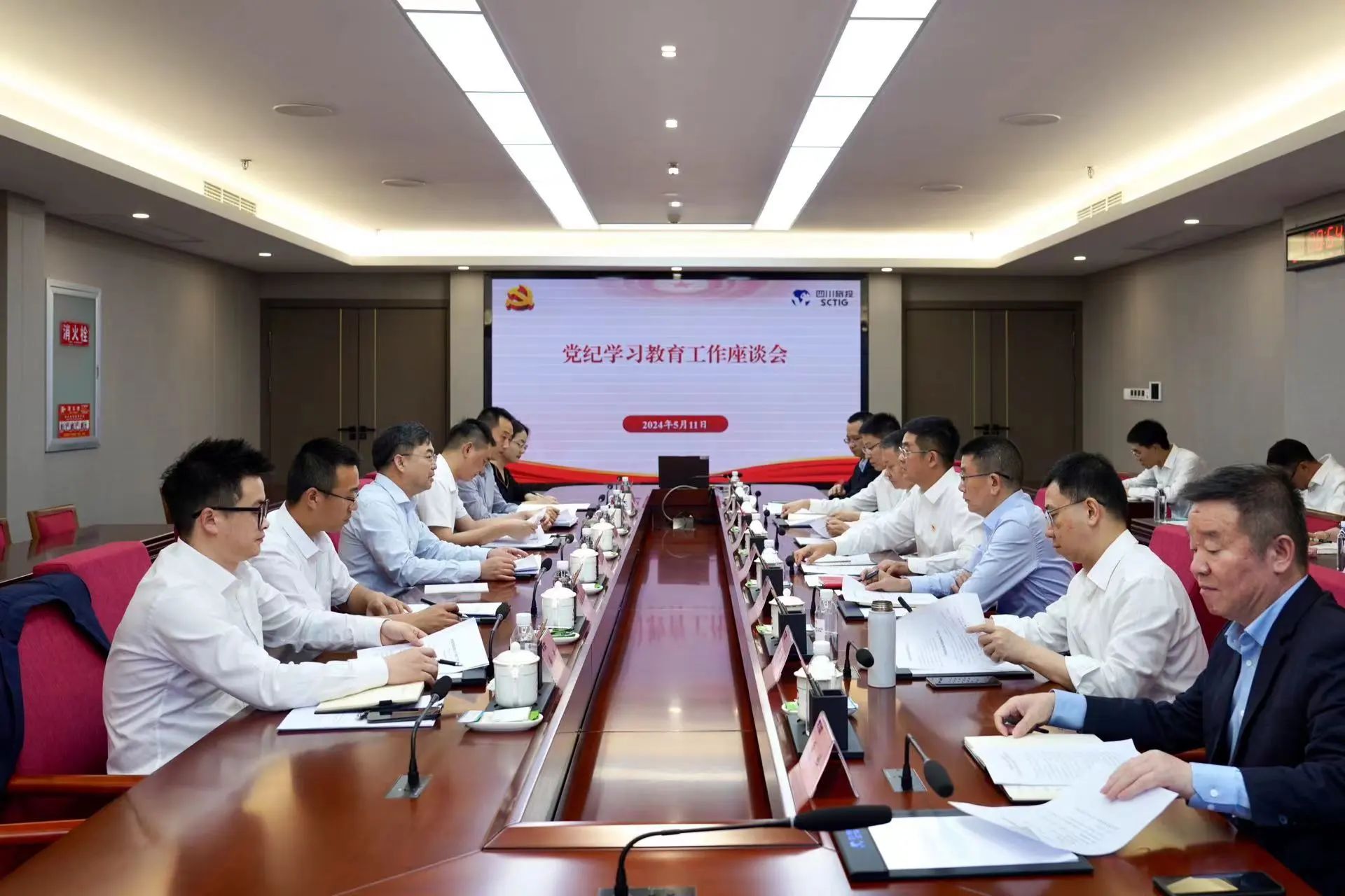 省国资委党委委员、副主任王先权调研省尊龙凯时集团党纪学习教育工作